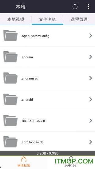 手机看片1024国产,揭秘手机观影新潮流