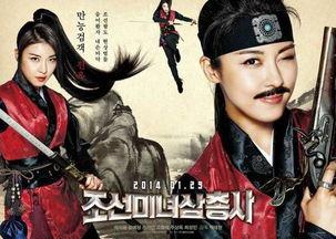 国产三级古装在线电影