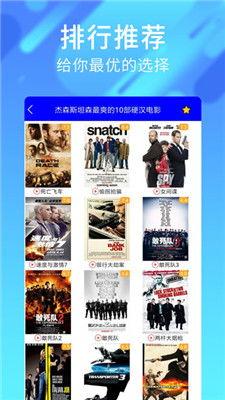 国产愉拍视频,捕捉生活美好瞬间